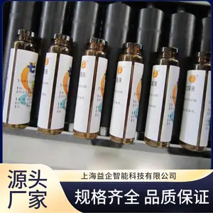 ��ʽ����� ���ֿ��Ʒ�ʽ ��ȫ���� ʹ�������� Ч���־�