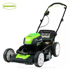 格力博 LMB407--80V电动割草机锂电草坪机充电剪草机园林养护