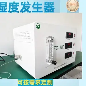 加传感器温湿度发生器数据实时监测