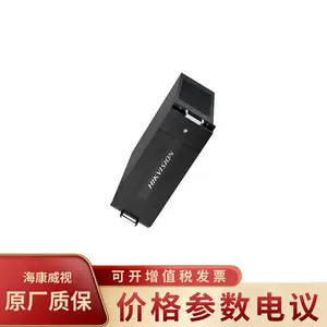 ��������HIKVISION DS-6A20UD 4·DVI����20·������Ƶ���������