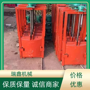 ��˫����ˮ��ũ������բ��-��բһ��ʽ����բ���ֻ�����