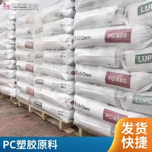 PC ����LG GN-2301F BK��ճ�� ����Ӧ���͸��� ʳƷ�Ӵ��� ƿ������