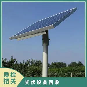 �����豸�չ� �� ݸ�� �������豸���� �ȸ�������� ��ï����