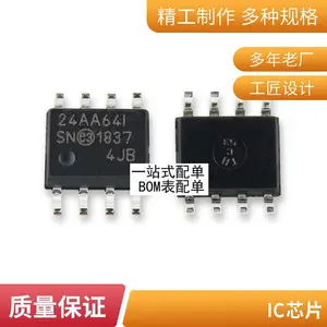ȫ��ԭװ ��Ƭ RTL8152B-VB-CG QFN-24 ��̫��������оƬIC ���ɵ�·