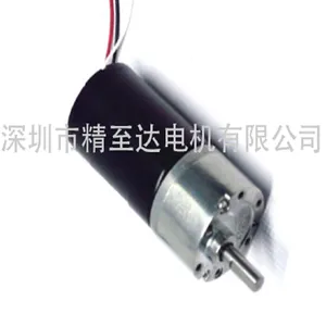 CGM37-JZD3626Aֱ�ݼ�����ˢ��� ���Ӳ�Ʒ�Զ����豸5GͨѶ�豸