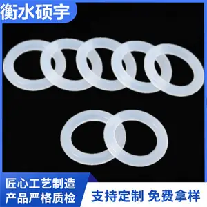�ӹ����ƹ轺ƽ��Ƭ �͸�ʴ�����ܷ����Ȧ �͸���͸���轺��Ȧ