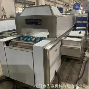����ֳ�����Ʒ��ϴ�� ͨ��ʽ�׹���������������ϴ��