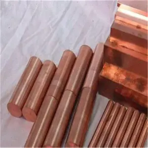 �׳���ͭ�� C14500��Ӳ����ͭԲ�� �͸�����ͭʵ�İ�