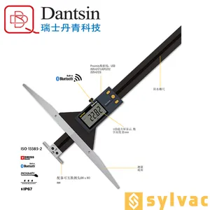 供应Sylvac 超轻深度尺 UL V4 瑞士丹青 德瑞华测量