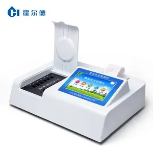�鰷�ӷ����λ����ⶨ�� HED-YJ12