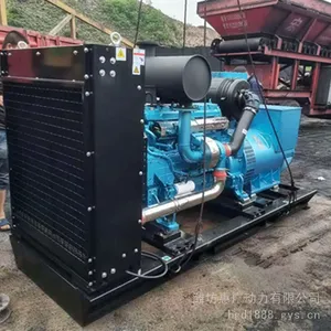 潍柴重机WPG165/B13柴油发电机 120KW潍柴矿用发电机组