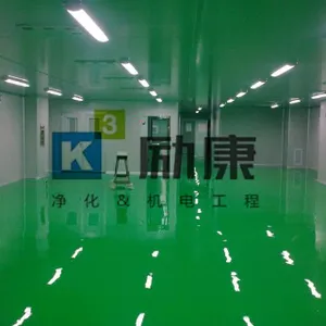 深圳洁净GMP车间 励康供