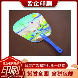 ���ʹ����ӡˢרҵ��Ӧ���ȹ�����������������ӹ��������...