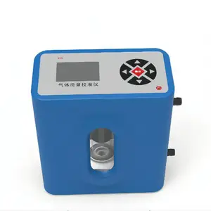 君道环保JD-DC30L干式气体流量校准仪一级流量计