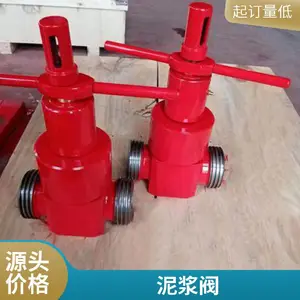 �ʷ� ��ѹ�ཬբ��Z23X-350 DN100 ���� �꾮 �ཬ��