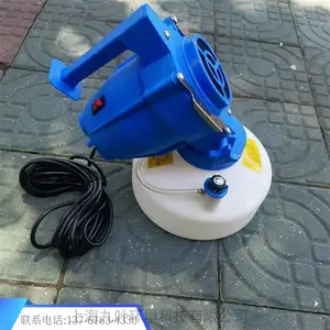 ����2796�綯��΢������������ʽ԰����ֲ��ɱ��ҩ��