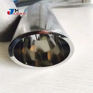 供应Monel K-500光亮退火管 Monel 400 BA精密管 蒙乃尔合金盘管 弯管