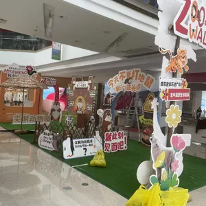 建邺区多久广告公司功能 欢迎咨询 南京市昆韵广告供应