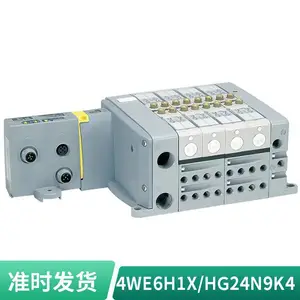 ��ʿ�� R900052392 M-3SED 6 CK1X/350 R900052621 M-3SED 6 UK1X/350CG