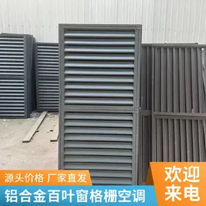 �����Ҷ�� ���Ͻ�п�ֲ��ʿɶ��� ��ǽ�յ��̶�����ڹ�Ӧ