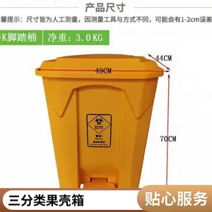 户外垃圾桶大号环卫果皮箱小区室外果壳箱分类环保铁艺垃圾箱 LT