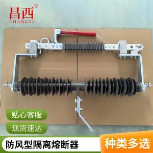 ����35KV��ѹ�����͵��䱣�ո���ʽ���γߴ�