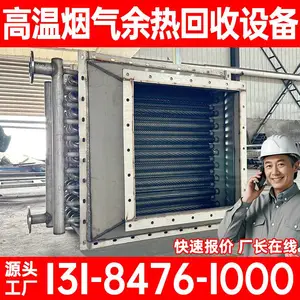 ���Ȼ����豸 ʡú��������ҵ�������������� ��¯Ҥ¯�����Ȼ�����