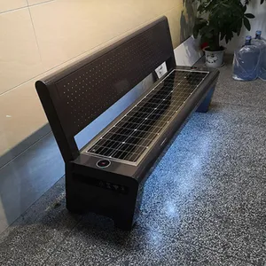 新基建太阳公共智能椅