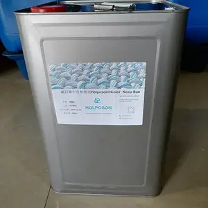 ��Ӧ��֯Ʒ������ɹ�ζ������� ��֯Ʒ����ɹ������ ����ɫ�ζ�
