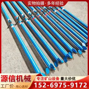 煤矿井下支护用单体金属螺旋支柱63型手动升降边坡临时支柱设备