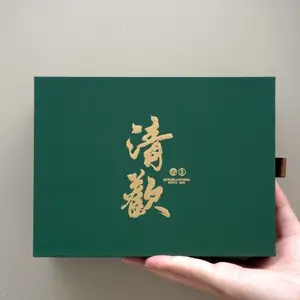 定制墨绿色触感纸烫金抽屉盒首饰盒香盒手串礼品盒