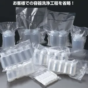 三博特PFA塑料瓶 500mL 超细口 日本进口 实验室 留样瓶 电子 G4/G5药水用