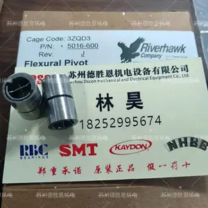 美国Riverhawk轴承6024-600十字扭簧轴承磨床测量臂轴承