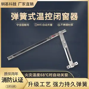 �㶫տ���ڻ�Ʒ��ֱ�� ����ר���¿رմ��� ����ֵ���ʽ�մ���������ƽ��������
