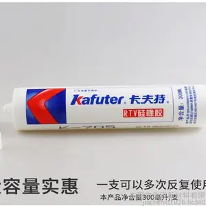 ������kafuter706����K-706�轺ճ�� �͸��°�͸��300ml