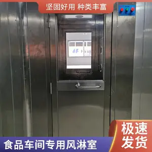 JF�η�������Ϳ���ͷ�� �����ʷ���ϵͳ ��Ϳ���������