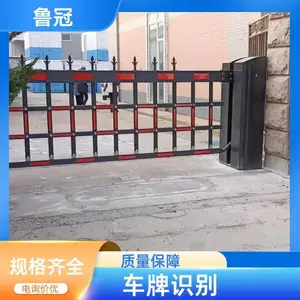 ����綯��բ��װ�Ž�����˵�բ�˳���ʶ��ϵͳ�۸�ʵ��