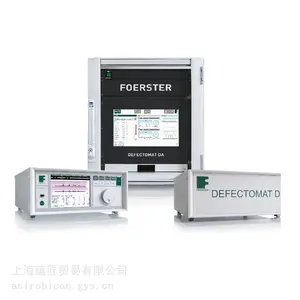 FOERSTER探头