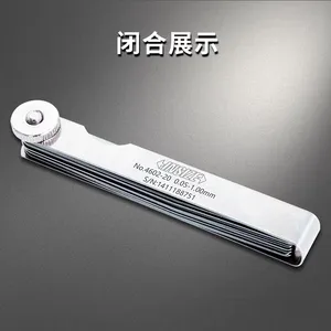 INSIZE Ӣʾ���������� 4602 �񱡹��϶�߸߾������������