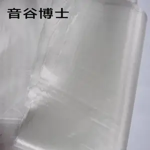 ����1080,2116,7628���˲�