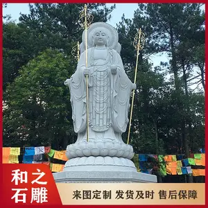 ��ʯ����زش����� ���޴�Ը������ʯ��ߴ� רҵʯ��ʯ��ӹ���