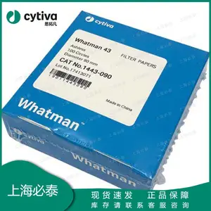 cytiva思拓凡Whatman沃特曼 grade43号定量滤纸1443-090