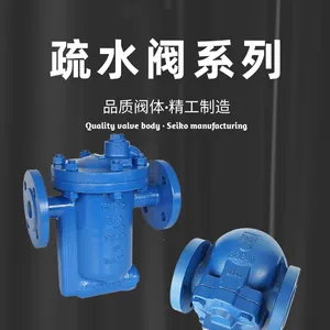 ���ɰ븡��ʽ��ˮ�� CS45H-25C ����Ͱʽ������ˮ�� ��ˮ����