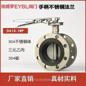 ������EYBL����ַ���ʽ�ֱ�����