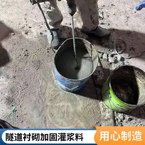 ��ǿ�������ཬ�� ��ϸ�ཬ�� �豸�������ιཬ ���ཬ�� �ཬ��