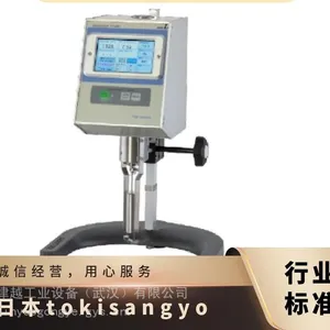 TOKISANGYO TV-100B/200B ����ճ�ȼ� �߲����Ͷ����� B ����תճ����