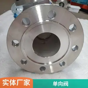 H44W-10P DN600 安装在水平管道旋启式不锈钢国标法兰止回阀