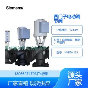 ������ AC24V �綯��ͨ��ˮ�¿ط� ��о����� ϴԡ��й©