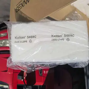 常年供应进口阿朗新科荷兰工厂产充油100份的三元乙丙橡胶EPDM 5469C