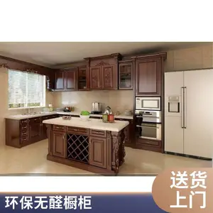 欧式家用厨柜 模压门板 厨房装修 套餐定制 含安装 性价比高